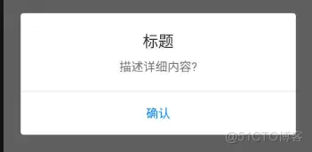 android JNI开发意义 android的开发_ui_04