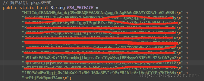 java 调用支付宝的当面付 java支付宝支付_服务器_10