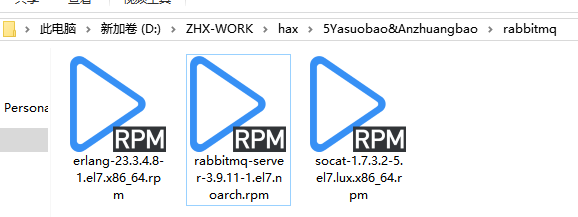 RabbitMQ安装教程-CentOs 7.X_服务器_02