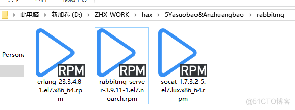 RabbitMQ安装教程-CentOs 7.X_服务器_02