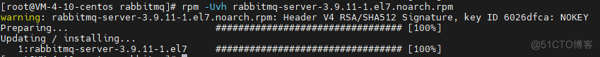 RabbitMQ安装教程-CentOs 7.X_服务器_07