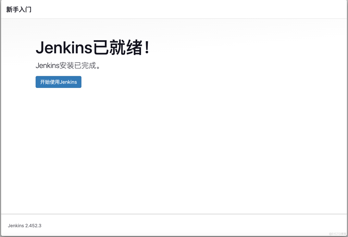 Centos7下安装配置最新版本Jenkins(2.452.3)_服务器_09