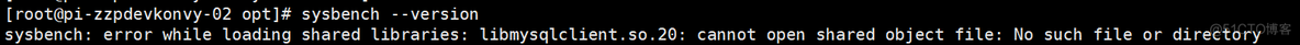 Centos7安装sysbench_mysql