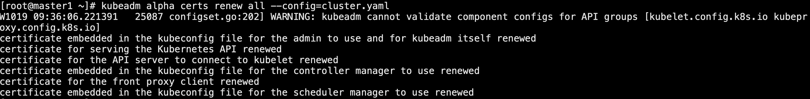 kubeadm升级Kubernetes证书（证书未过期）_重启_03