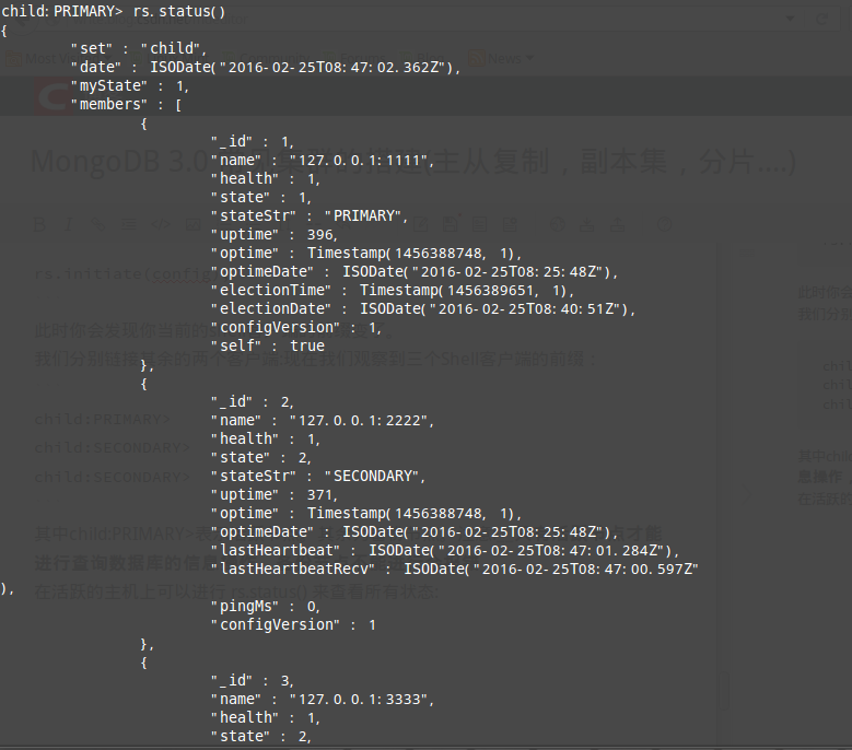 mongodb 单节点转副本集 mongodb集群查询主节点_数据_04