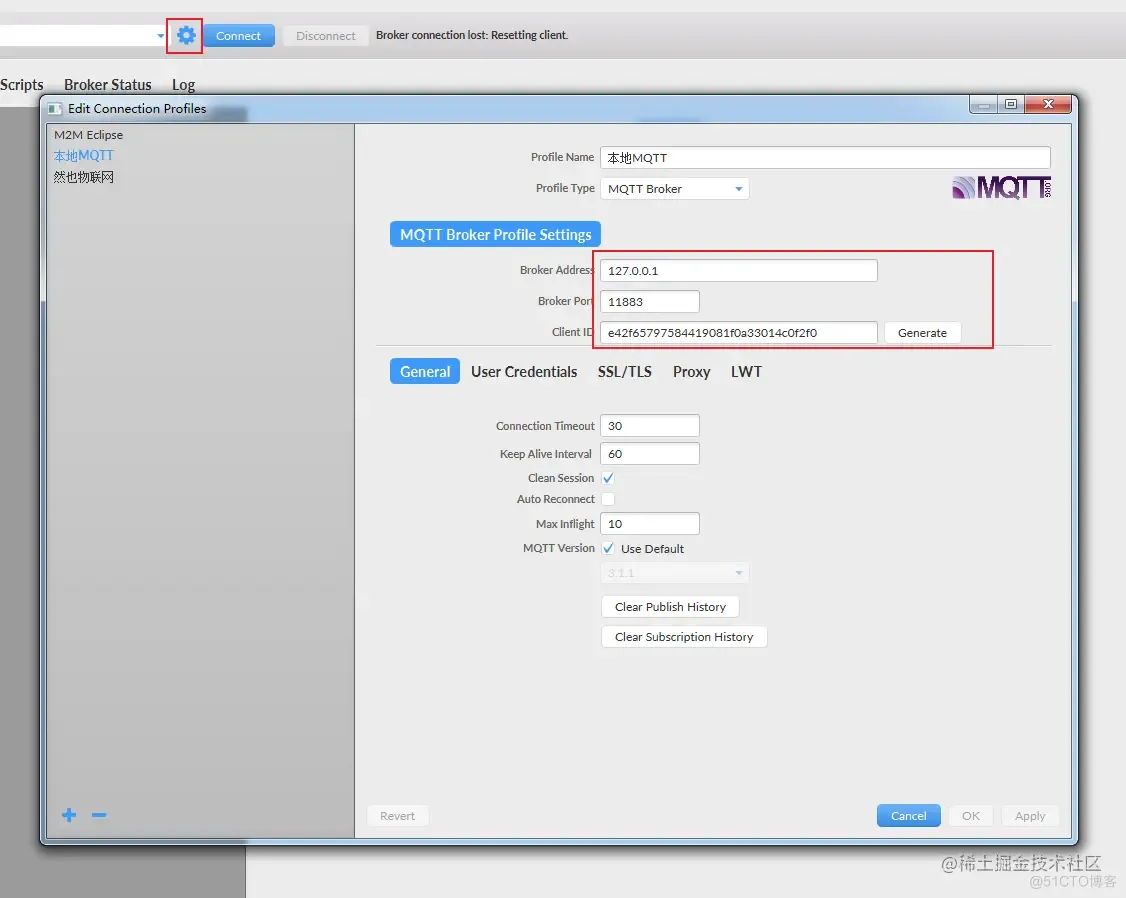 Windows下MQTT代理服务器环境搭建_Mqtt_08