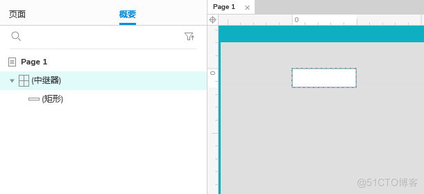 Axure PR 9 认识元器件_Axure_43