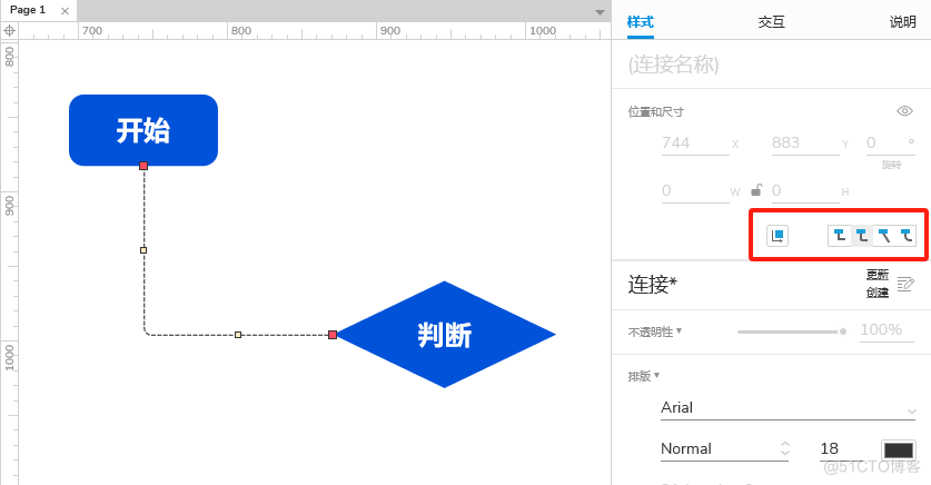 Axure PR 9 认识元器件_产品经理_101