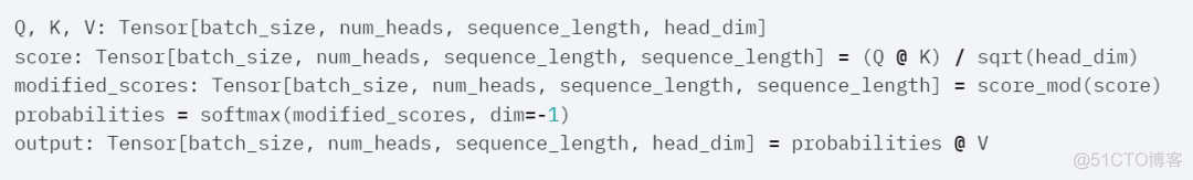 新PyTorch API：几行代码实现不同注意力变体，兼具FlashAttention性能和PyTorch灵活性..._pytorch_07