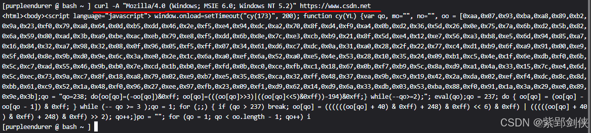 Linux shell编程学习笔记69： curl 命令行网络数据传输工具 选项数量雷人（中）_linux_06