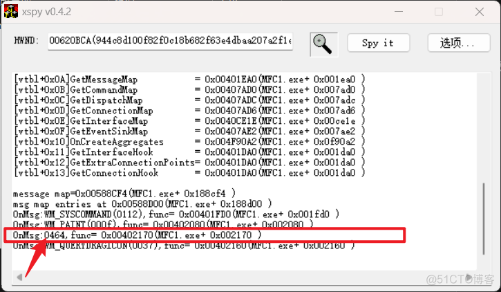 MFC框架软件逆向研究_CTF赛题_08