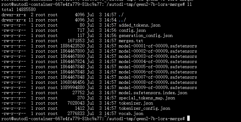 AI大模型 | 基于LLaMA-Factory框架对Qwen2-7B模型进行微调实践_人工智能_13