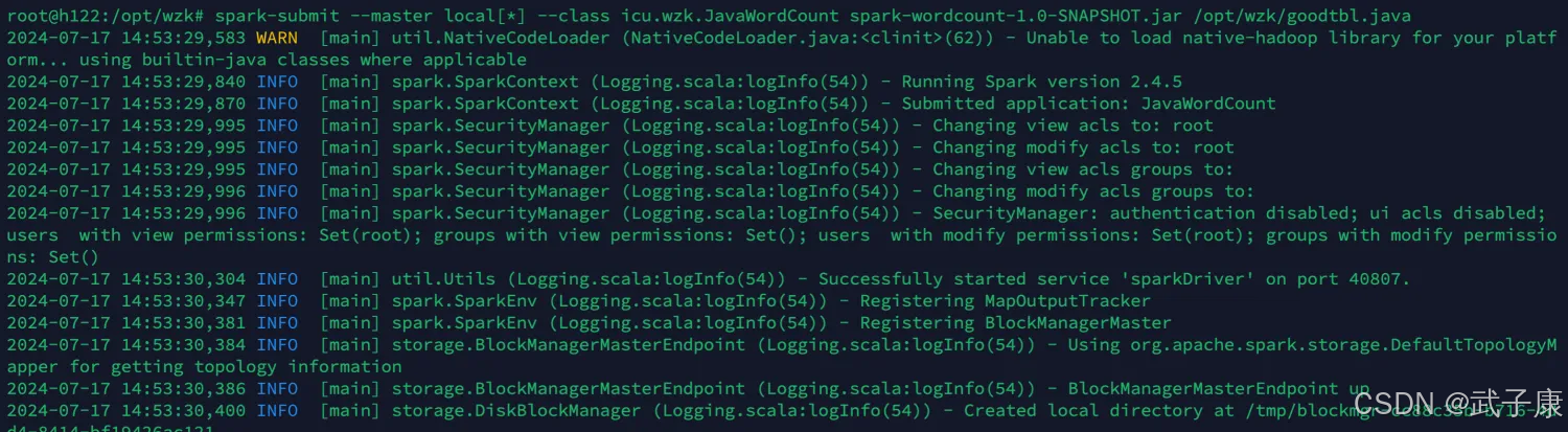 大数据-86 Spark 集群 WordCount 用 Scala & Java 调用Spark 编译并打包上传运行 梦开始的地方_分布式_09