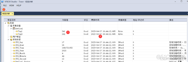 Devicenet从站数据 转 IEC61850项目案例_vfbox_07