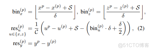 PointRCNN_语言模型_04