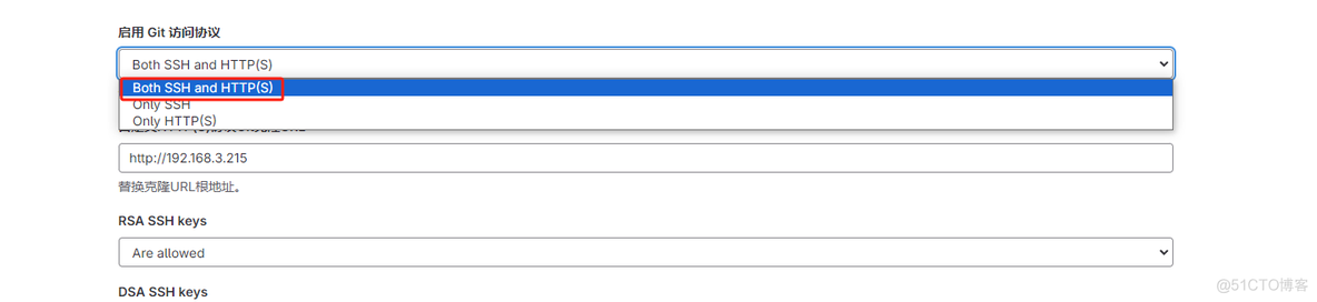 Gitlab怎么使用ssh进行克隆_git_02