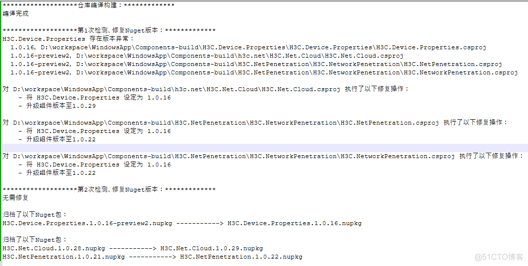 .NET 高效Nuget管理工具（开源）_解决方案_06