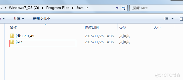 java文件的jre文件在哪 java中的jre_Java_02