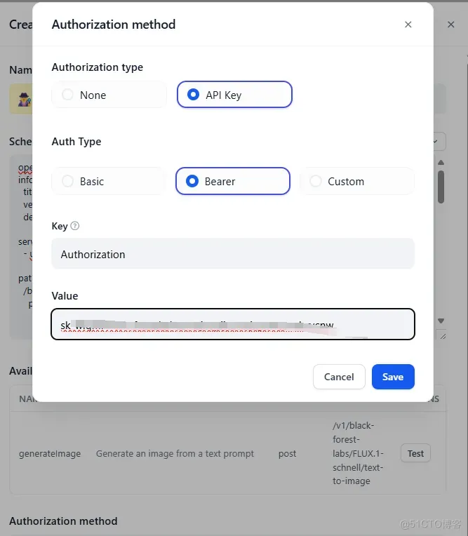 如何优雅的薅羊毛之Flux.1免费使用还支持中文prompt_API_11