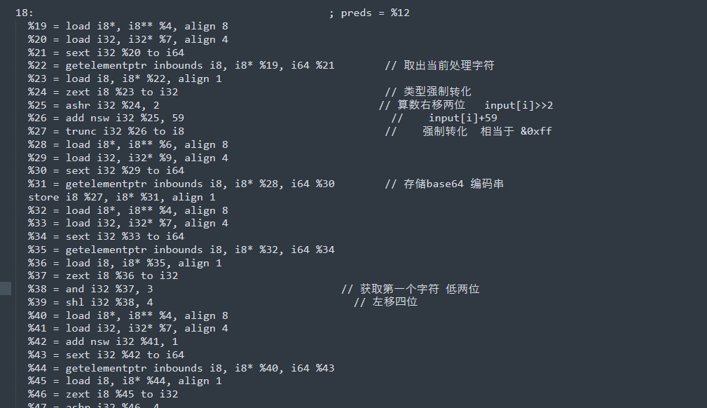 LLVM IR 深入研究分析_编译器_07