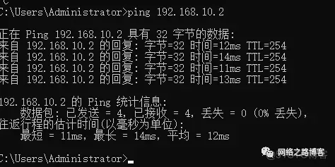 远程出差办公必备之L2TP系列_服务器_27