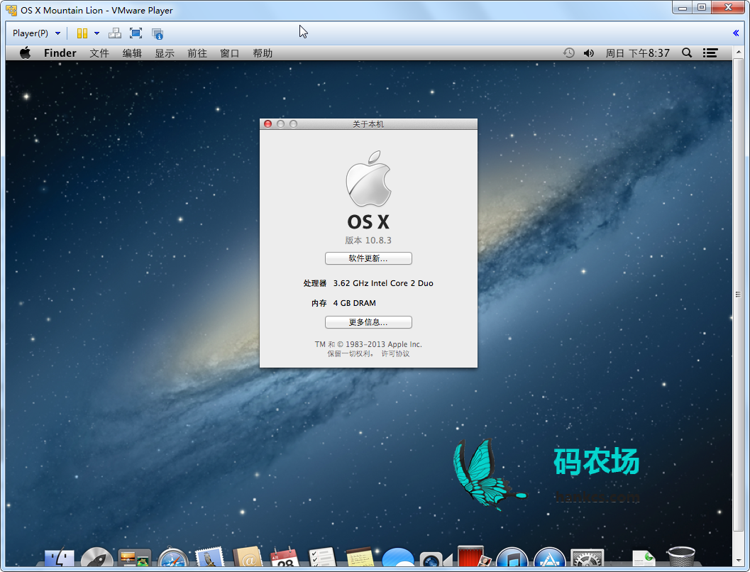 更新pod镜像 os x镜像_xcode_02