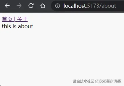 5 分钟掌握 react 中的 router_Layout