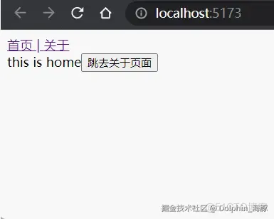 5 分钟掌握 react 中的 router_二级_03