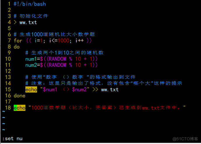 技巧：如何在 Vim 中显示行号？_命令模式_02