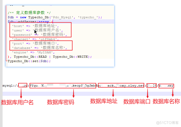 零成本搭建个人 APP 和小程序后台_railway_15