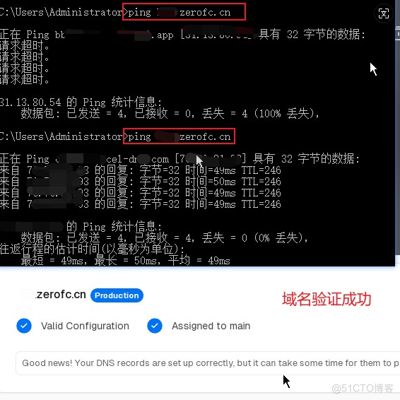 零成本搭建个人 APP 和小程序后台_python_09