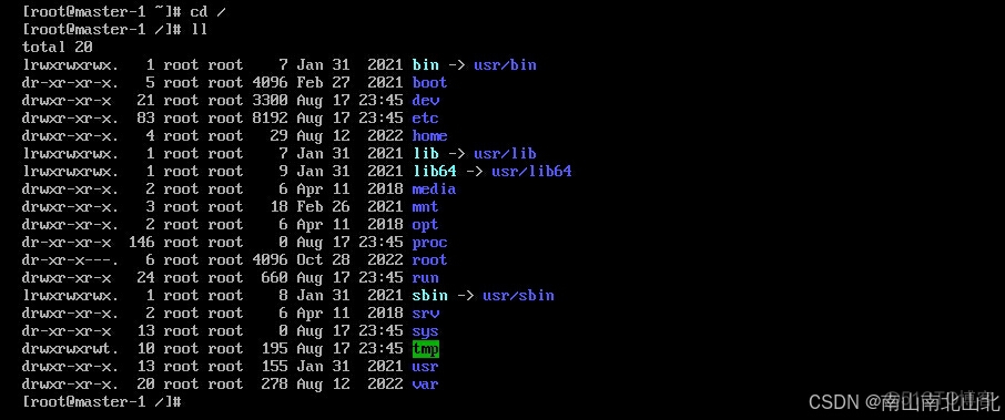 Linux根目录下的各个目录的用途介绍_文件系统