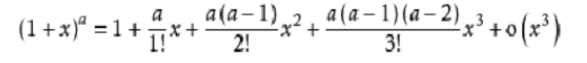 【高等数学】泰勒展开式_多项式_02