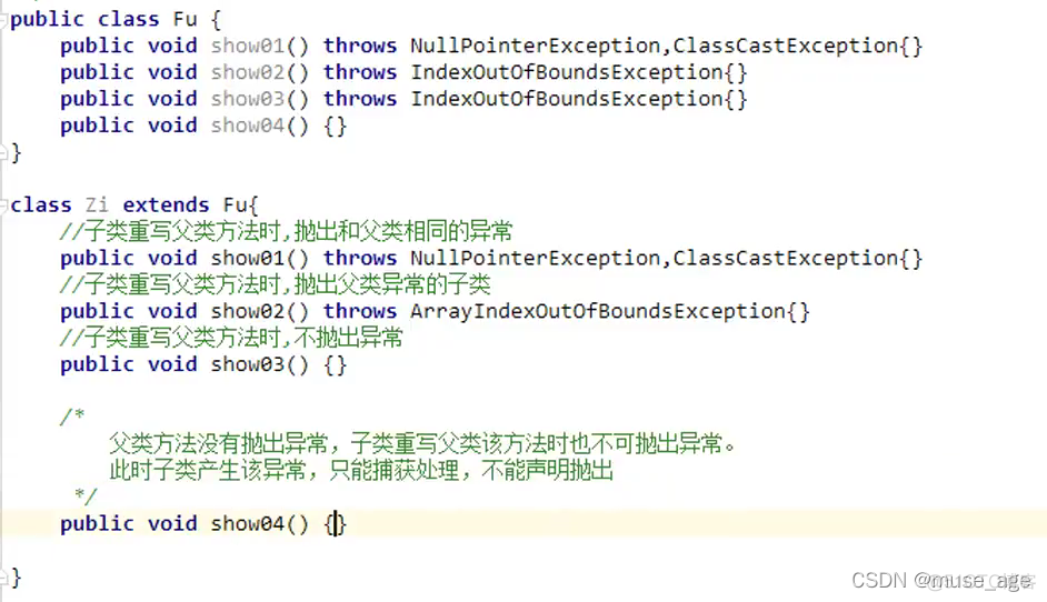 【java笔记】异常处理_开发语言_06