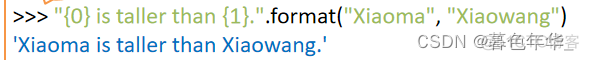 【python 笔记】赋值语句和基本输入输出_赋值语句_17