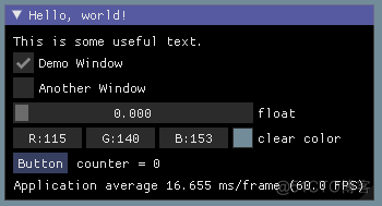 使用C++界面框架ImGUI开发一个简单程序_ide_07