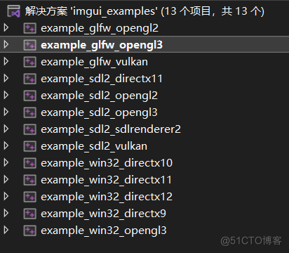 使用C++界面框架ImGUI开发一个简单程序_ide_03