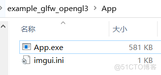 使用C++界面框架ImGUI开发一个简单程序_字符串_10