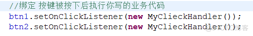 android应用开发从入门到精通 安卓应用开发入门教程_android_40