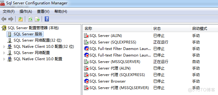 sql server忘记密码卸载了会怎样 sql server数据库忘记密码_Windows