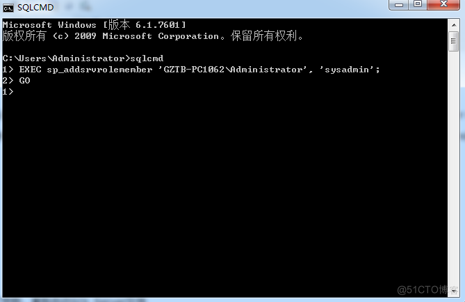 sql server忘记密码卸载了会怎样 sql server数据库忘记密码_Windows_04