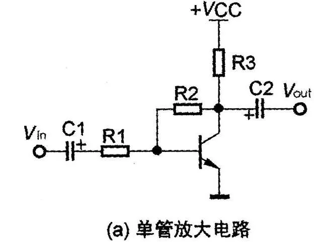 51c嵌入式~电路~合集3_嵌入式_04