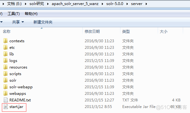 【solr】solr5.0整合tomcat_java