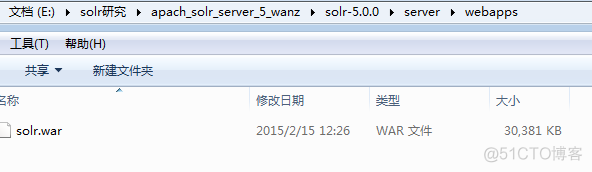 【solr】solr5.0整合tomcat_tomcat_04