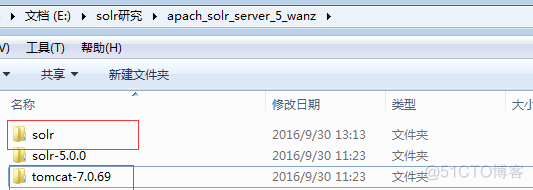 【solr】solr5.0整合tomcat_solr_07