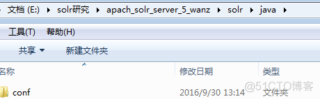 【solr】solr5.0整合tomcat_solr_08