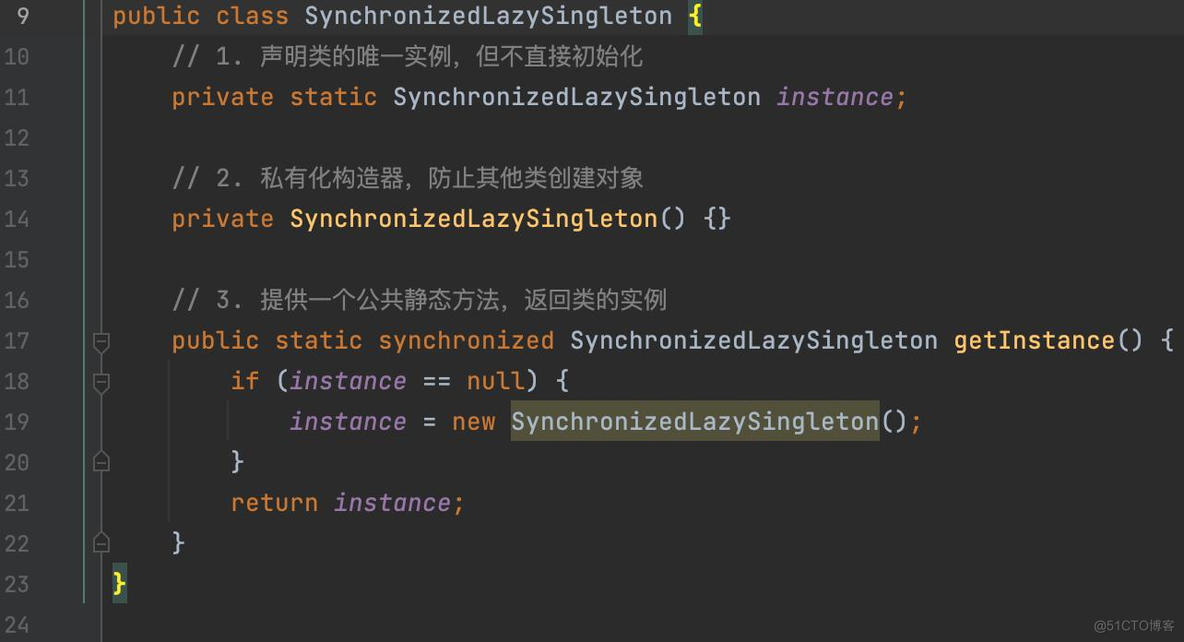 手把手教你手写单例，六种实现方式一网打尽！_线程安全_03