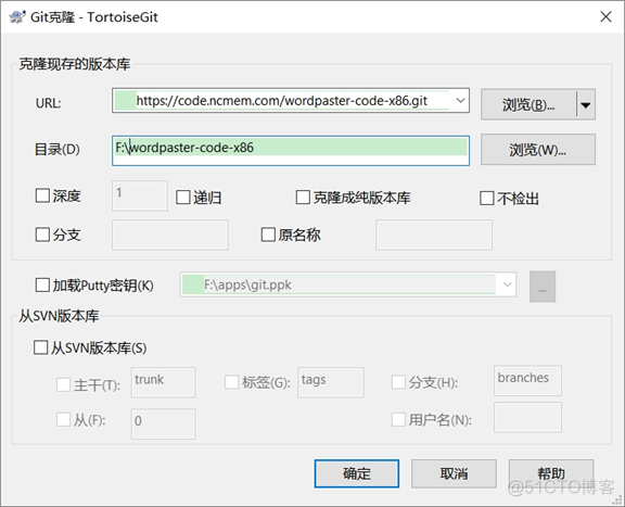 WORDPRESS支持WORD内容自动上传_c#_34