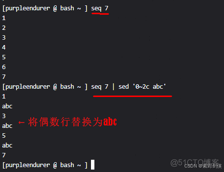 Linux shell编程学习笔记74：sed命令——沧海横流任我行（中）_脚本编程_08