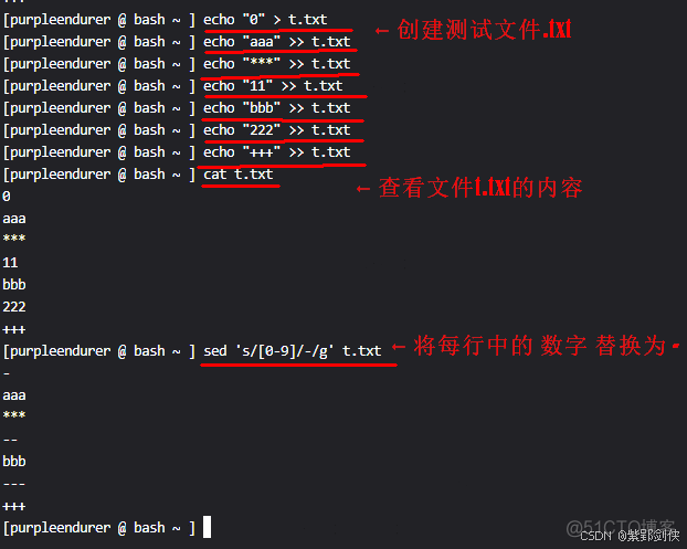 Linux shell编程学习笔记74：sed命令——沧海横流任我行（中）_脚本编程_09